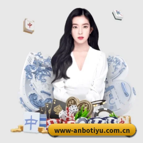 AI 革新 | ANBOSPORT